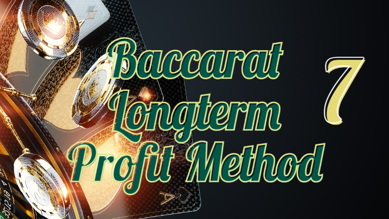 How to Win At Baccarat P7: Stake Baccarat Strategy